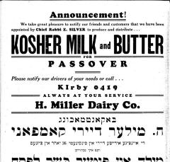 H. Miller Dairy Company Ad Regarding Rabbi Eliezer Silver Appointing them as 1933 Pesach / Passover Dairy Distributor for Cincinnati, Ohio