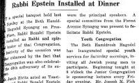 Article regarding Rabbi Betzalel Epstein Installed as Rabbi of Beth Hamidroth Hagodol (Cincinnati, Ohio)