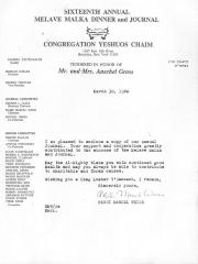 Congregation Yeshuos Chaim (Brooklyn, NY) - Letter re: Copy of Annual Journal, 1986
