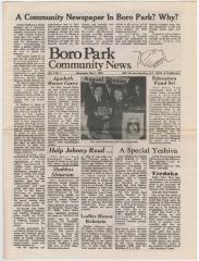 Boro Park Community News Newspaper dated Wednesday, May 7, 1975