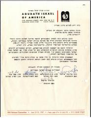 Letter from the Heads of Agudath Yisrael in America, in Preparation for the 1957 National Conference