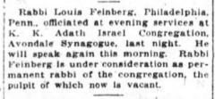 Articles Regarding Hiring of Rabbi Louis Feinberg by Adath Israel Congregation (Cincinnati, Ohio)