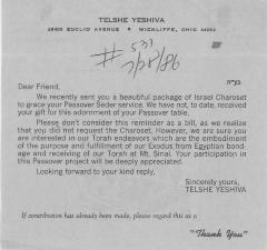 Telshe Yeshiva (Ohio) Passover Charoset Fundraising Campaign Documents