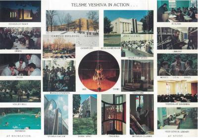 Telshe Yeshiva (Ohio) Donor Brochure 