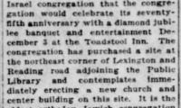 Articles Regarding 75th Anniversary of Adath Israel Congregation (Cincinnati, Ohio) 1923