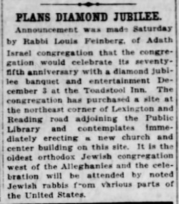 Articles Regarding 75th Anniversary of Adath Israel Congregation (Cincinnati, Ohio) 1923