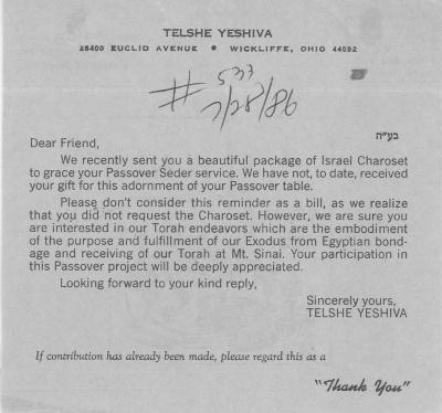 Telshe Yeshiva (Ohio) Passover Charoset Fundraising Campaign Documents