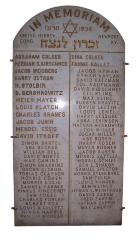 Memorial Tablet from United Hebrew Congregation in Newport, KY