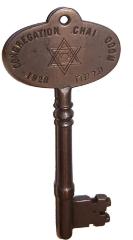 1928 Ceremonial Synagogue Key from Congregation Chai Odom (Schenectady, NY)