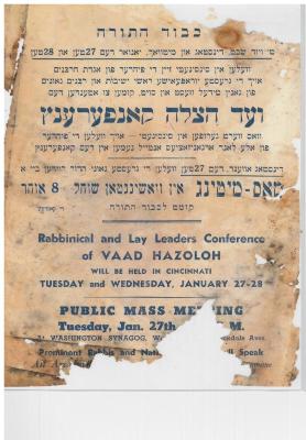 Notice of Vaad Hatzalah Conference to be held in Cincinnati, Ohio - 1942