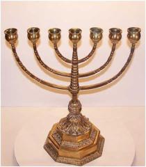 Early 20th Century German 7-Branch Menorah