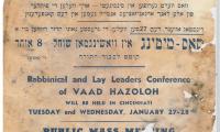 Notice of Vaad Hatzalah Conference to be held in Cincinnati, Ohio - 1942