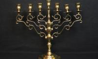 20th Century Menorah awarded to Jacob Rader Marcus 