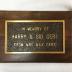 Plaque that reads, "In Memory of Harry &amp; Sid Gert From Mrs. Max Gert." 
