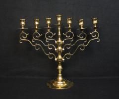 20th Century Menorah awarded to Jacob Rader Marcus 