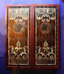 Stained Glass Transom Windows from Sherith Israel Cemetery Chapel (Cincinnati, Ohio)