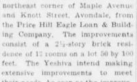 Articles Regarding New Building for Yeshiva Etz Chaim, Cincinnati, Ohio - 1933