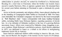 Bio of Reb Schachne Isaacs from Orthodox Judaism in America: A Biographical Dictionary and Sourcebook