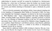 Bio of Reb Schachne Isaacs from Orthodox Judaism in America: A Biographical Dictionary and Sourcebook