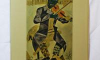 A CHAGALL PRINT: THE GREEN FIDLER. Print by Goldman Art Gallery