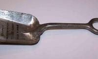 Ceremonial Children's Shovel for the Groundbreaking Ceremony of Adath Israel, 1959