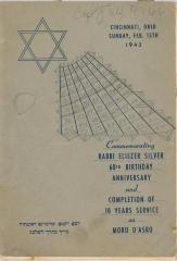 Rabbi Eliezer Silver Testimonial Booklet Issued for the Reception on 2.15.1942 to Honor his Sixtieth Birthday and 10 Years in Cincinnati
