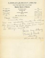 Letter from the Agudath Israel of America Inviting the VAAD Hoier of Cincinnati to Attending its 1940 Second Annual Convention