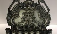 Late 19th Century Hanukkiah