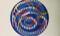 Poster of Agamograph by Yaacov Agam