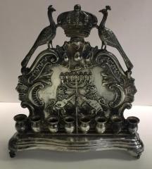 Late 19th Century Hanukkiah