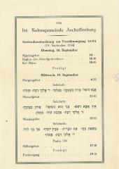 Yom Kippur Program from the Aschaffenburg Synagogue, 1934