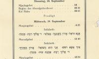 Yom Kippur Program from the Aschaffenburg Synagogue, 1934
