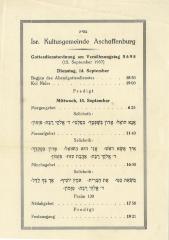 Yom Kippur Program from the Aschaffenburg Synagogue, 1937