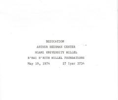 Dedication Ceremony Program for the Arthur Beerman Center, 1974