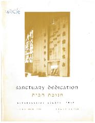 Golf Manor Synagogue - Congregation Agudas Israel Sanctuary Dedication - 1968