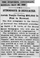 Article regarding 1922 Dedication of Norwood Synagogue Building (Cincinnati, Ohio)