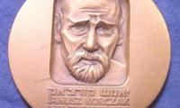 Medal Commemorating Doctor Janusz Korczak and the 100th Anniversary of his Birth in 1978