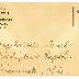 Ezras Torah 1941 Passover Fundraising Appeal Letter