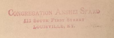 Bookplates &amp; Stamps from Congregation Anshei Sfard (Louisville, KY) 