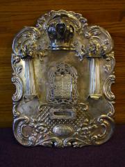 Torah Breastplate found in Congregation Anshei Sfard's (Louisville, KY) Levitch Chapel at the Dutchman's Lane Location