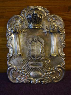 Torah Breastplate found in Congregation Anshei Sfard's (Louisville, KY) Levitch Chapel at the Dutchman's Lane Location