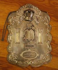 Torah Breastplate from Congregation Anshei Sfard's (Louisville, KY) Sanctuary at the Dutchman's Lane Location