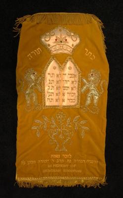 Torah Mantle from Congregation Anshei Sfard's (Louisville, KY) Sanctuary at the Dutchman's Lane Location