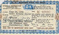 O.K. Shopping Checks for Israel (Issued by Overseas Distributors Exchange, Inc.) - Belonging to Rabbi Eliezer Silver