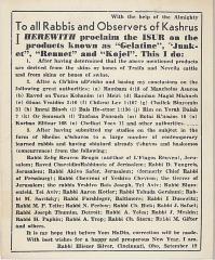 Proclamation of "Isur" on Gelatine, Junket, Rennet and Kojel by Rabbi Eliezer Silver - September 1951