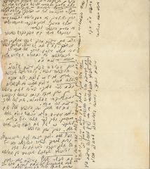 Handwritten letter by Rabbi Eliezer Silver