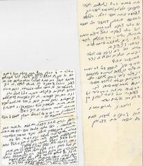 Handwritten letter by Rabbi Eliezer Silver (Untranslated)