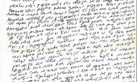 Letter Written by Rabbi Eliezer Silver in 1965 Regarding Divorce Issue  