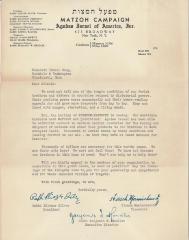 Agudath Israel of America Matzoh Campaign Fund Raising Appeal Letter from February 1941