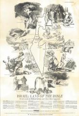"Israel: Lane of the Bible," Poster, 1960